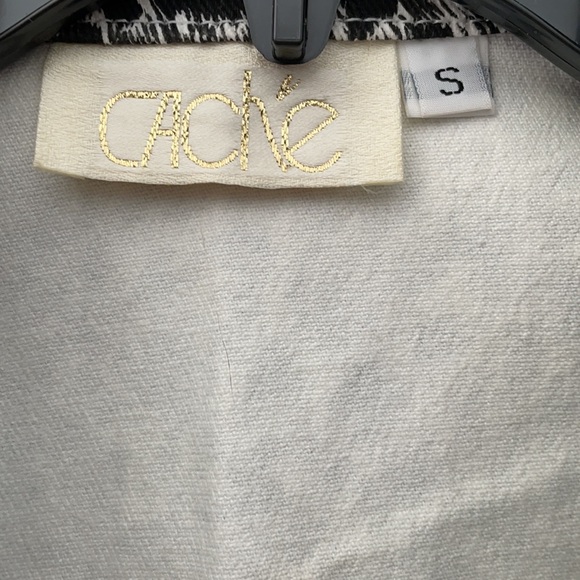 Cache Size Small Women’s Leopard Print Vest - Picture 3 of 4